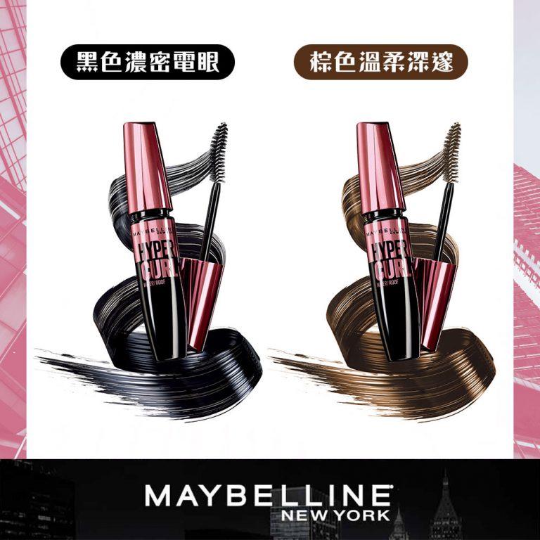 maybelline mascara